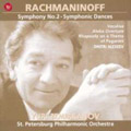 ラフマニノフ:交響曲第2番&パガニーニ狂詩曲