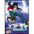 AIR GEAR DVD 01<通常盤>