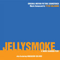 Jellysmoke/Unknown Soldier<完全生産限定盤>