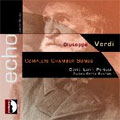 Verdi: Complete Chamber Songs / Devia, Larin, Petrusi, Parma Opera Ensemble