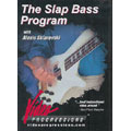The New Slap Bass Program