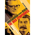 Shostakovich Against Stalin/ Gergiev etc.
