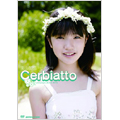 美山加恋 ファーストDVD Cerbiatto