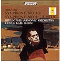 モーツァルト:交響曲第40番・第41番≪ジュピター≫<完全生産限定盤>