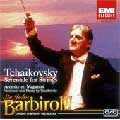 チャイコフスキー:弦楽セレナード/アレンスキー:～マガニーニ校訂 チャイコフスキーの主題による変奏曲