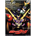 仮面ライダークウガ VOL.10