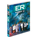 ER緊急救命室セット2(3枚組)ソフトシェル<セブン>