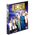 ER救急救命室VIII<エイト>セット[DISC1～3]<エイト>