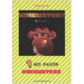バンドスコア HOI FEASTA / 「HOI BUSTERS」
