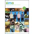 THE DIG PRESENTS DISC GUIDE SERIES #026: EMO