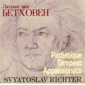 Beethoven: Piano Sonatas No.8 Op.13"Pathetique"(6/4/1959), No.17 Op.31-2"Tempest"(10/10/1965), No.23 Op.57"Appassionata"(6/9/1960) / Svyatoslav Richter(p)