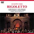 ヴェルディ:歌劇「リゴレット」/レンツェッティ、アリーナ・ディ・ヴェローナ管弦楽団、他<期間限定特別価格盤>