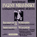 Beethoven: Symphony No.3 ,Shostakovich/ Mravinsky