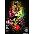 U-ウラン- Vol.4～マンスリーライブ DVD～