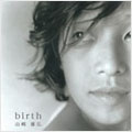 birth [CD+DVD]