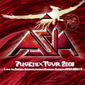 エイジア:フェニックス・ツアー 2008 CD-BOX