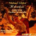 Glinka: Italian Songs, Vocalises (1997) / Marina Philippova(Ms), Ivan Mikhailov(p)