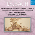 ドイツ・ハルモニア・ムンディ バッハ名盤撰 VOL.14:J.S.バッハ:ヴィオラ・ダ・ガンバ・ソナタ集 (全曲) BWV.1027-1029:ヴィーラント・クイケン(gamb)/グスタフ・レオンハルト(cemb)