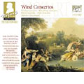 モーツァルト・ジュビリー・エディション - Wind Concertos: Clarinet Concerto, Concerto for Flute & Harp, Flute Concertos, Oboe Concerto, Sinfonia Concertante