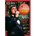 Johnny Cash Christmas Special 1976