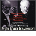 Tchaikovsky: Symphony No.5, No.6, Francesca da Rimini, Piano Concerto No.1, Grand Sonata, etc / Sviatoslav Richter, Eugen Mravinsky, Leningrad Philharmonic Orchestra