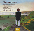 Beethoven: Piano Sonata No.21 "Waldstein", No.22, No.23 "Appasdionata", Andante Favori