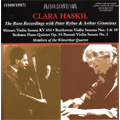 Clara Haskil -The Rare Recordings with Peter Rybar & Arthur Grumiaux -Mozart/Beethoven/Brahms/etc (1949-57)