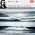 Mussorgsky:Pictures At An Exhibition (Piano)/(Version For Orchestra By Ravel) :Denes Varjon(P)/Gilbert Levine(Cond)/Berlin Radio Symphony Orchestra