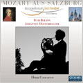 Mozart:Horn Concertos:No.1-4/K.494A/Rondo K.514/K.371:Johannes Hinterholzer(modern french horn/natural horn)/Ivor Bolton(cond)/Mozarteum Orchestra of Salzburg