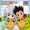 「ハンター×ハンターR」ラジオCDシリーズVol.8～転校×学校×熱血青春?～