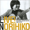 LIVE! NORIHIKO - 幻のライブ / 渡辺範彦(g)