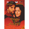 Gounod : Romeo et Juliet / Gheorghiu, Alagna, Guadagno, Czech PO
