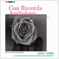 Coa Records Anthology
