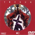 TRIGUN D-6