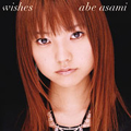 Wishes [CD+DVD]<初回限定盤>