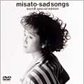 misato-sad songs born II special edition