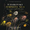 チャイコフスキー:交響曲第4番&ヴァイオリン協奏曲 / シャルル・ミュンシュ, ボストン交響楽団<完全生産限定盤>