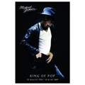 Michael Jackson ポスター 「King Of Pop - Dates」