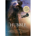 Hubble - 15 Years Of Discovery (+DVD)