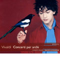 Vivaldi: Concerti Ripieni / Alessandrini, Concerto Italiano