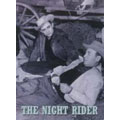 Night Rider (Movie)