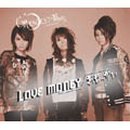 LOVE MONEY/おせっかい