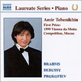 Amir Tebenikhin - Artist laureate, Piano Recital