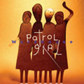 Patrol Girl