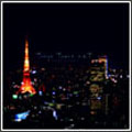 映画「東京タワー」オリジナル・サウンドトラック「tokyo tower o.s.t」