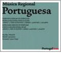 Giacometti, Lopes-Graca (Research): Portuguese Regional Music