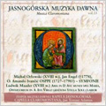 Musica Claromontana (Music from Jasna Gora) Vol.18 -F.Perneckher, C.F.Gieczynski, Gotschalk (12/2005) / Jan Tomasz Adams(cond), Kapela Jasnogorska (Capella Claromontana), etc