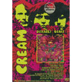 Disraeli Gears [Limited]<限定盤>