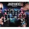 Release Yourself Vol. 8