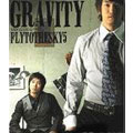 Gravity : Fly To The Sky Vol.5